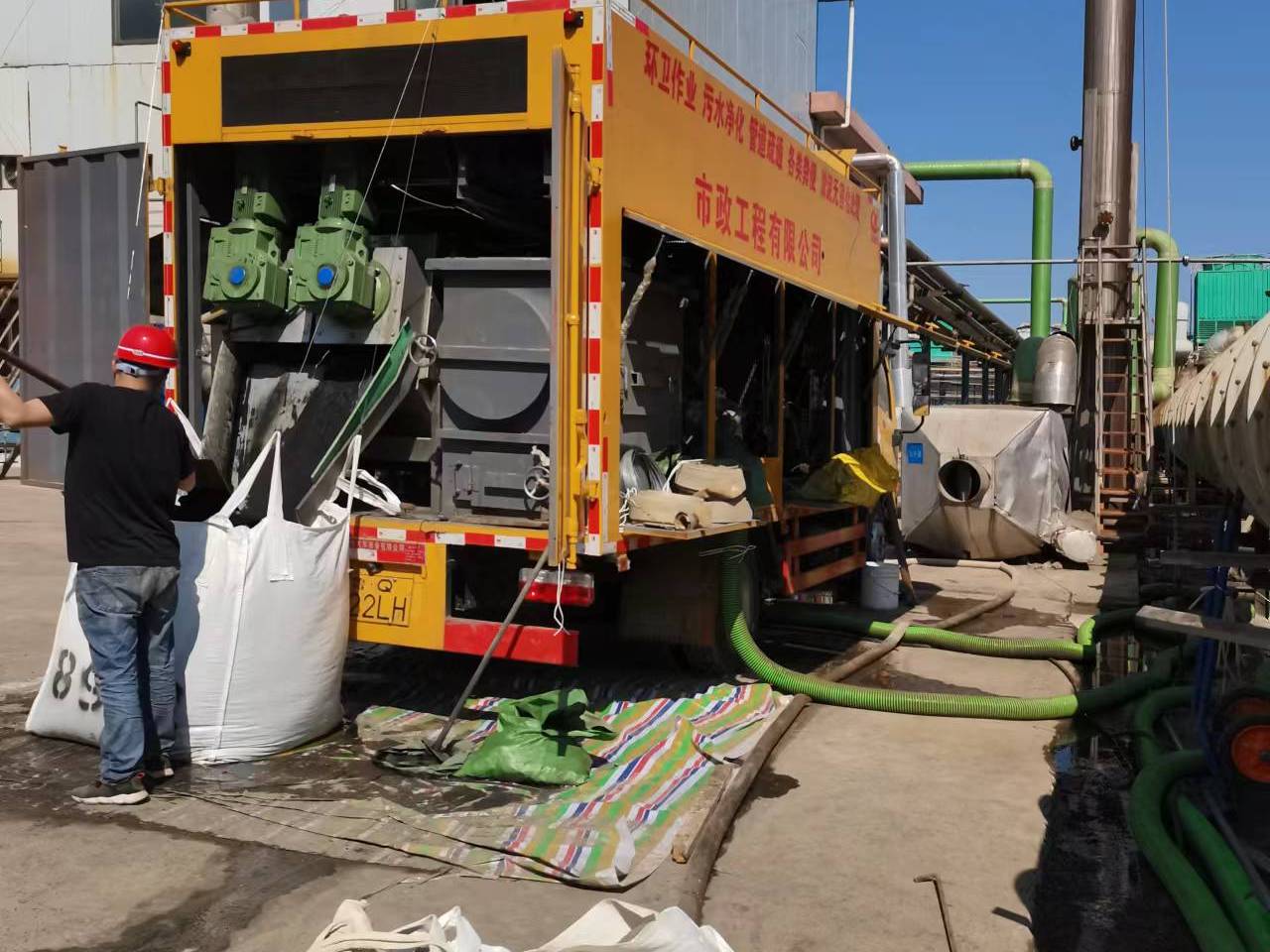 抚远淤泥压干处理