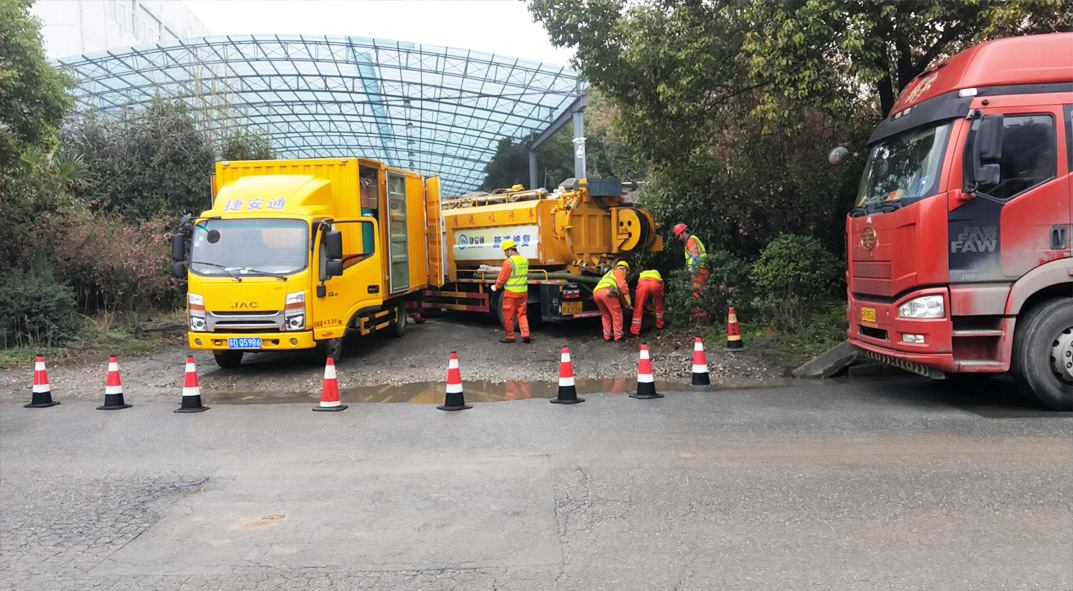抚远成区雨污水管网“四位一体”检测疏通项目